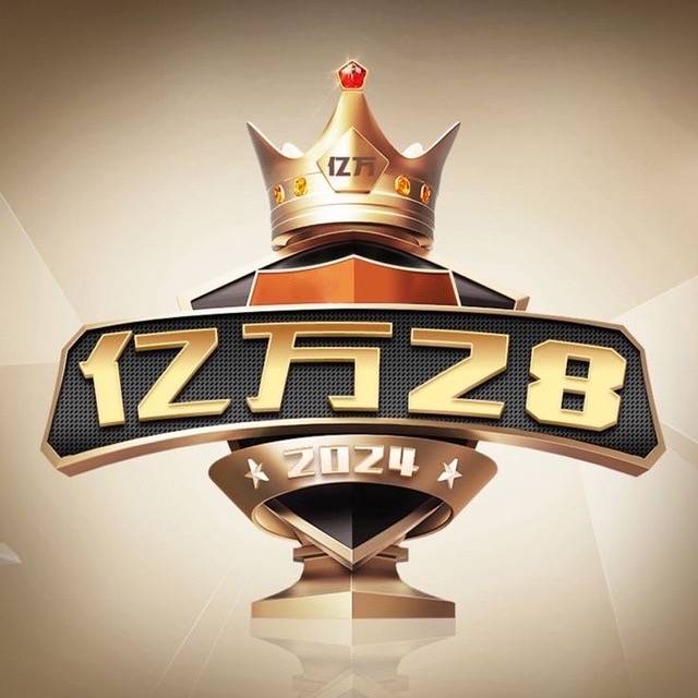 亿万国际新用户100+100