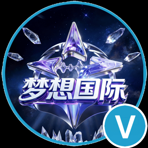 梦想娱乐100+100